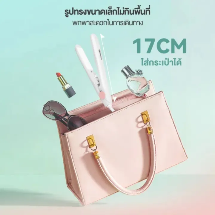 Simplus%20Pink%20Hair%20Straightener,%20small%20size,%20easy%20to%20carry,%20can%20be%20used%20in%202%20ways:%20Flat%20Iron%20-%20Image%202