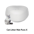 (Preorder) PETKIT Cat Litter Mat Pura Max and Pura X, Cat Litter Mat for Automatic Cat Litter Boxes by Pro Gadgets. 