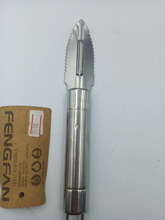 FENGFAN%20Stainless%20Steel%09LV19%20-%20Image%203