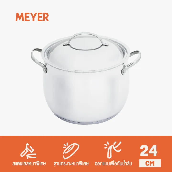 (Preorder)%20Meyer%20pot,%202%20handles,%20with%20stainless%20steel%20lid%20-%20Bella%20Classico%20model,%2024%20cm.%20%E1%80%9F%E1%80%84%E1%80%BA%E1%80%B8%E1%80%81%E1%80%BB%E1%80%80%E1%80%BA%E1%80%A1%E1%80%AD%E1%80%AF%E1%80%B8%C2%A0%20-%20Image%202