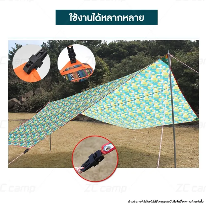 (Preorder)ZC%20CAMP%20Clip%20Flysheet%20clip%20Flysheet%20clip%20tent%20clip%20Clip%20Clothes%20clip%20Flysheet%20puller%20Helps%20to%20spread%20the%20flysheet%20faster%20-%20Image%204