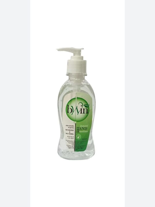bwin%20hand%20sanitizer%20%E1%80%9B%E1%80%B1%E1%80%99%E1%80%9C%E1%80%AD%E1%80%AF%E1%80%9C%E1%80%80%E1%80%BA%E1%80%9E%E1%80%94%E1%80%B7%E1%80%BA%E1%80%86%E1%80%B1%E1%80%B8%E1%80%9B%E1%80%8A%E1%80%BA%20-%20Image%204