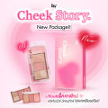 (Preorder) beWiLD Cheek Story 10g 3in1 cheek decoration product that includes highlighter, blush, and contour all in one compact.. 