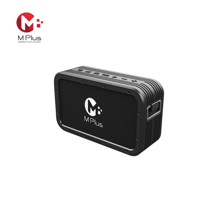 MPlus%20M1%20Pro%20120W%20Outdoor%20Speaker%20-%20Image%204