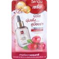 Bsc Vitamin Brightening Serum (50ml). 