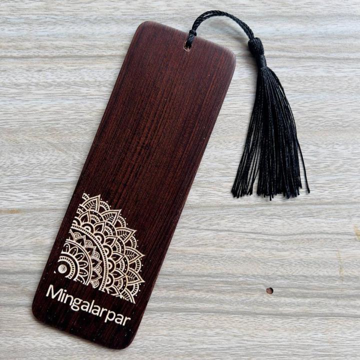 Wooden Laser Engraved Bookmark