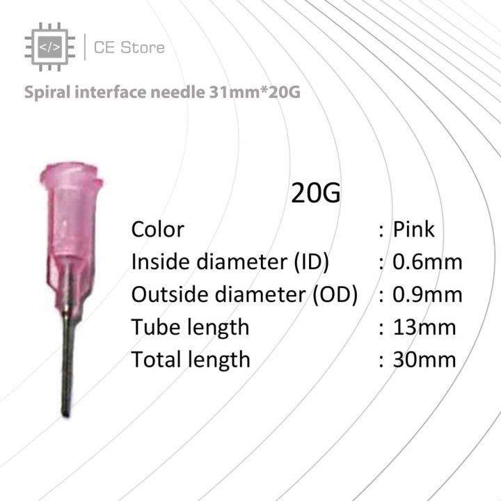 Spiral interface needle 30mm*--G - CE Store | Shop.com.mm