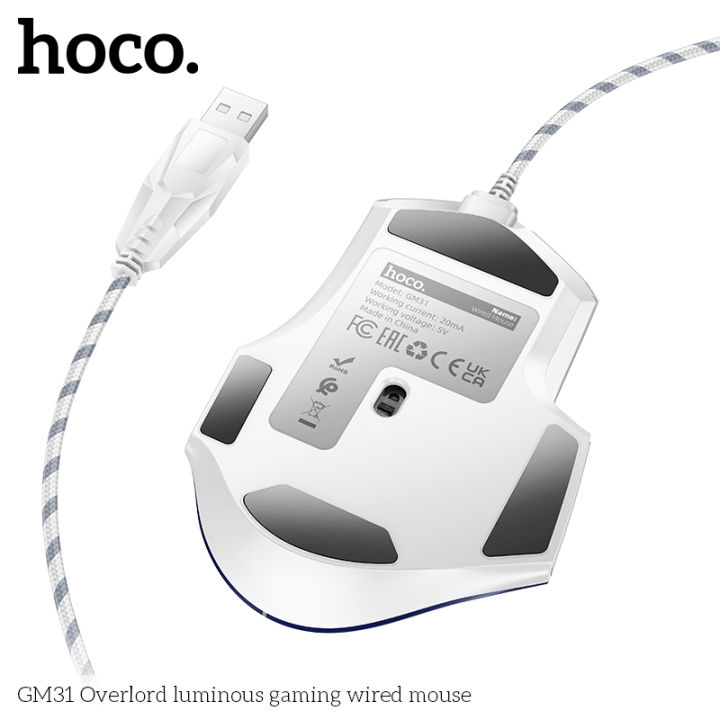 Hoco%20GM31%20Overlord%20Luminous%20Gaming%20Wired%20Mouse%20-%20Image%206