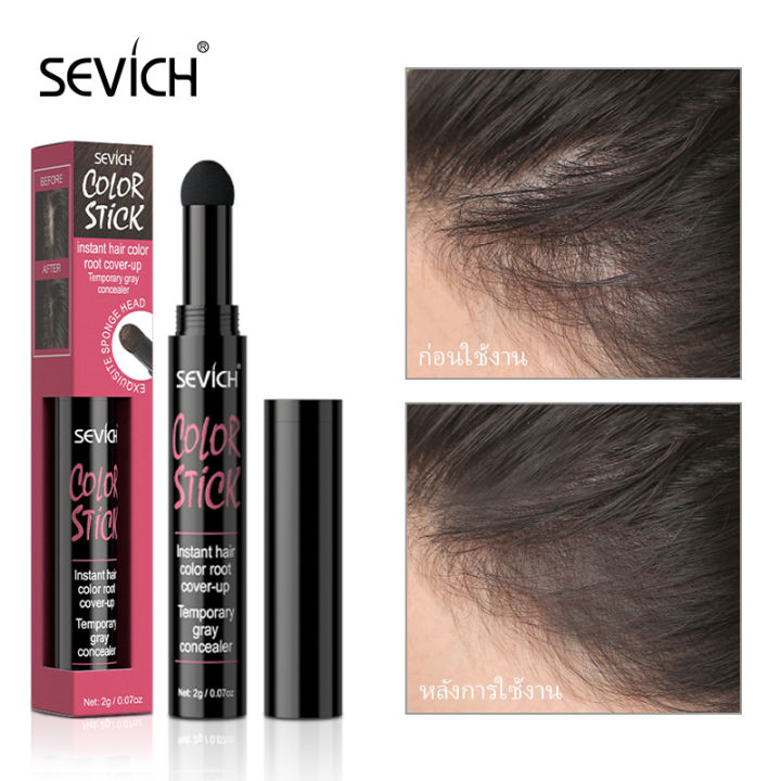 (Preorder)SEVICH Hair Shadow Pen Concealing Baldness Concealing Thin Hair Increases Hair Thickness Covering Bald Head