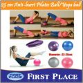 25 cm Anti-burst Pilates Ball/Gym Ball/Yoga ball(First Place Store). 