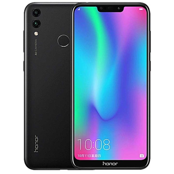 Honor 8C (4,64)