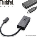 Lenovo USB to VGA Plus Power Adapter. 