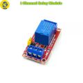1-Channel Relay Module (5V,12V). 