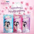 Butterfly Fabric Softener 450ml. 