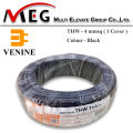 VENINE Cable Wire ( 4mm ) 100 Meter Black. 