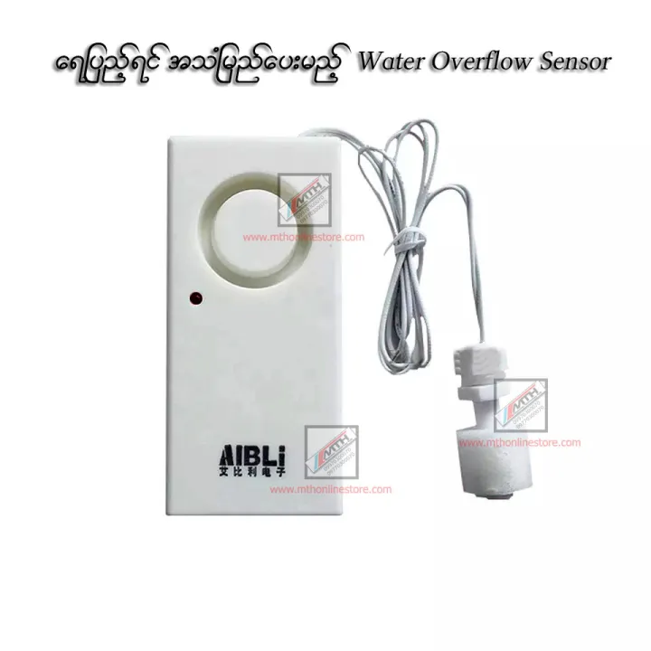 AIBLi%20Water%20Overflow%20Sensor%20-%20Image%206