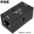 10/100Mbps RJ45 POE Injector Power Splitter POE combine Wall Hanging Adapter power supply module 5-48V. 