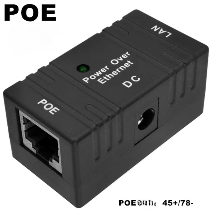 10/100Mbps RJ45 POE Injector Power Splitter POE combine Wall Hanging Adapter power supply module 5-48V