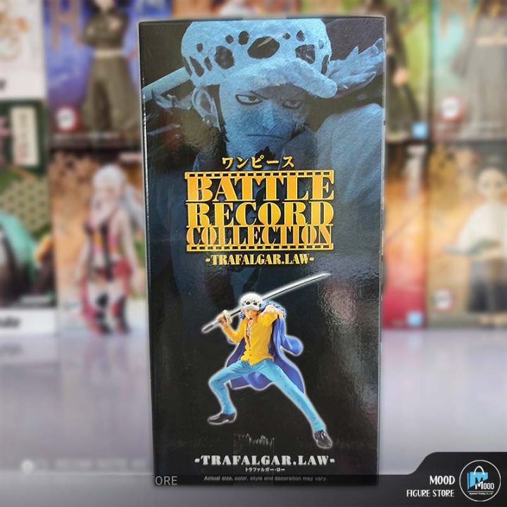 One%20Piece%20Battle%20Record%20Collection%20Trafalgar%20Law%20-%20Image%203