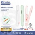 Simplus Pink Hair Straightener, small size, easy to carry, can be used in 2 ways: Flat Iron. 