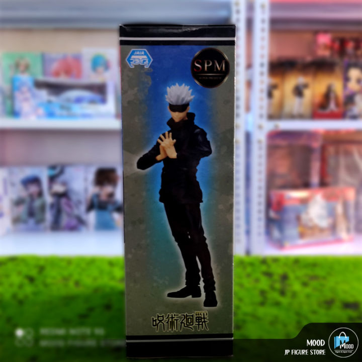 Jujutsu%20Kaisen%20Satoru%20Gojo%20Super%20Premium%20Figure%20-%20Image%204