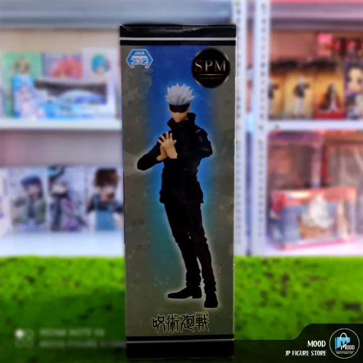 Jujutsu%20Kaisen%20Satoru%20Gojo%20Super%20Premium%20Figure%20-%20Image%204