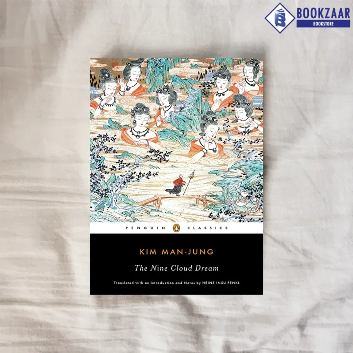 The%20Nine%20Cloud%20Dream%20-%20Kim%20Man-jung%20-%20Image%203