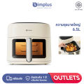 (Preorder) Simplus Air Fryer 6.5L Large Capacity 1200W Visible Window 10 Preset Multifunction Menu Home Use KQZG018. 