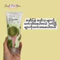 Lebelage Cica Cleansing Foam 100ml. 