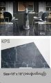 Self-adhesive PVC floor wallpaper ( ကျောက်ပြားဒီဇိုင်းကြမ်းခင်း wallpaper). 