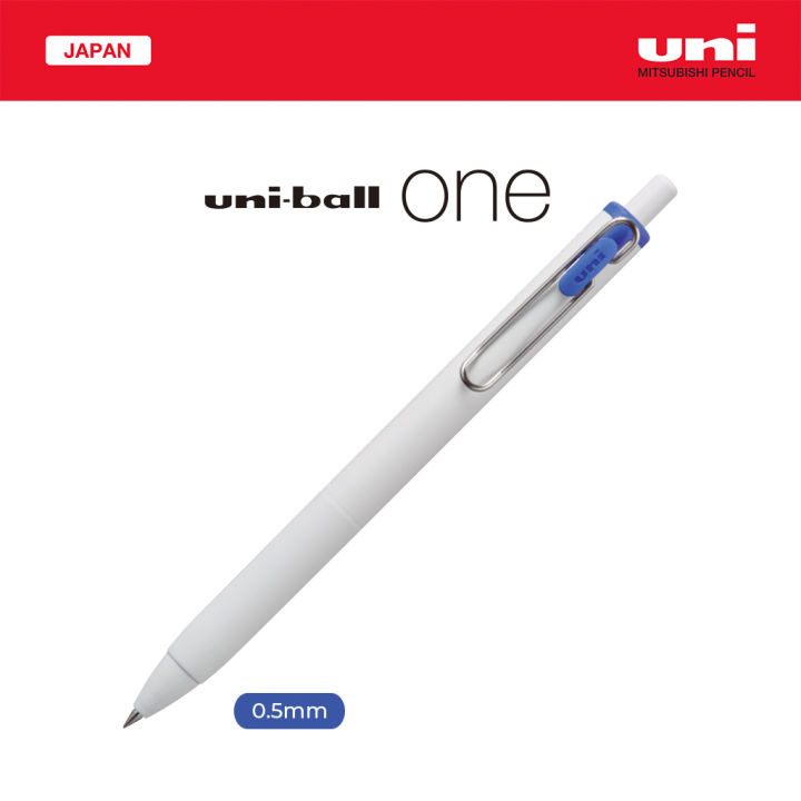 Uni Umn-One (0.5) Blue