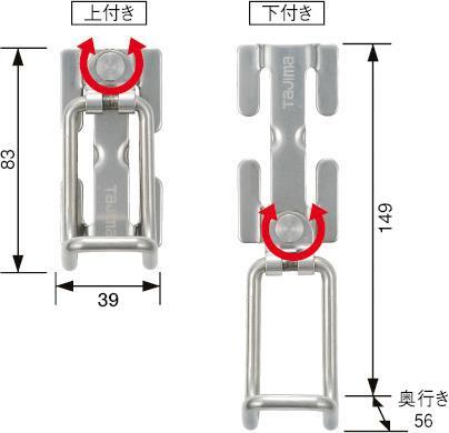 TAJIMA%20AW-SKHD%20%20Stainless%20Steel%20Tool%20Holder%20-%20Image%203