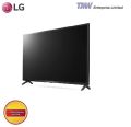 LG 43" Ultra HD 4K Smart LED TV - 43UQ7500PSF. 