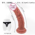 Wearable simulation dildo penis erotic panties for gay les lesbian masturbation device DIGI MM. 