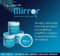 Mirror nourishing hair mask 240ml. 