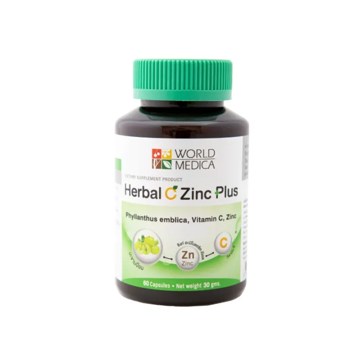 (Preorder)%20(Pack%20of%202)%20Khaolaor%20Khaolaor%20Herbal%20C%20Zinc%20Plus,%20Indian%20Gooseberry%20with%20Zinc%20and%20Vitamin%20C,%2060%20capsules/bottle%20-%20Image%202