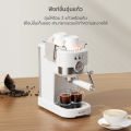 (Preorder) Simplus Coffee Maker, Italian Automatic Extraction, 20bar 15Bar Deep Pressure, 1.2L Water Tank with Temperature Dial KFJH014  ကော်ဖီဖျော်စက်. 