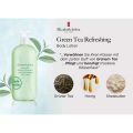 Elizabeth Arden Greentea Body Lotion ( 500ml ). 
