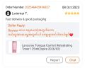 Lancome Tonique Confort Rehydrating Toner 125ml(Expire date fresh). 