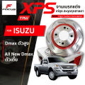 (Preorder)TRW Front Brake Disc XPS Isuzu Dmax 02-11 **Hilander High Body** All new Dmax **Low Body 2wd** 12-18 / DF7462XSS. 