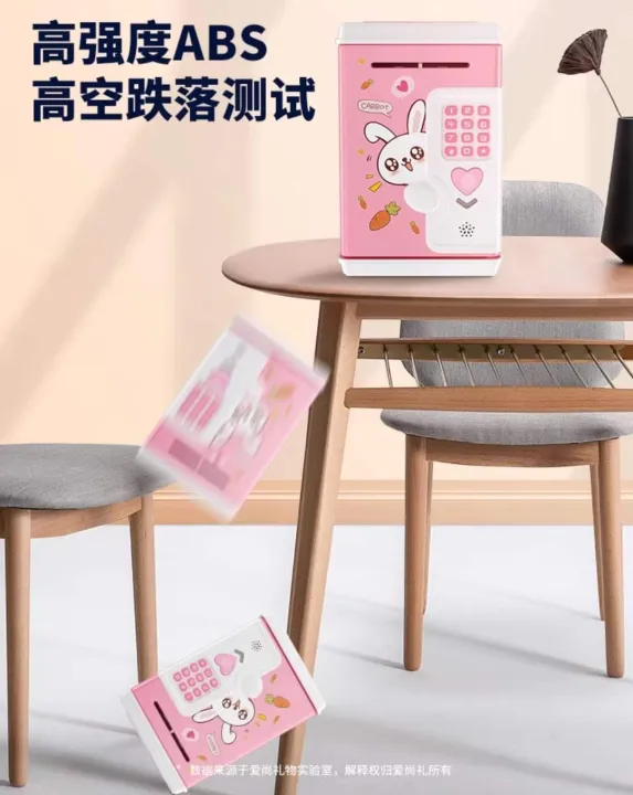 Saving%20box%20(%E1%80%85%E1%80%AF%E1%80%98%E1%80%B0%E1%80%B8)%20-%20Image%204