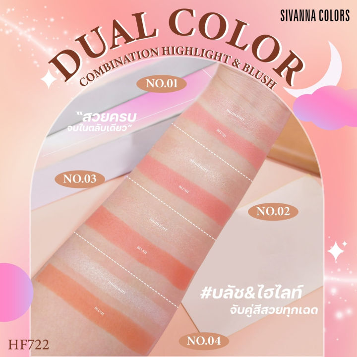 (Preorder)Sivanna%20Colors%20Dual%20Color%20Combination%20Highlight%20&%20Blush%20Hf722%20Blush%20&%20Highlighter,%20Matching%20Beautiful%20Colors%20in%20Every%20Shade.%20-%20Image%202