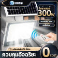(Preorder) KKSKY Solar cell light, solar cell 300w 500w 1000w 3000w solar cell panel, solar cell light 1000w genuine, solar spotlight, led solar light, waterproof IP67  ဆိုလာမီး. 