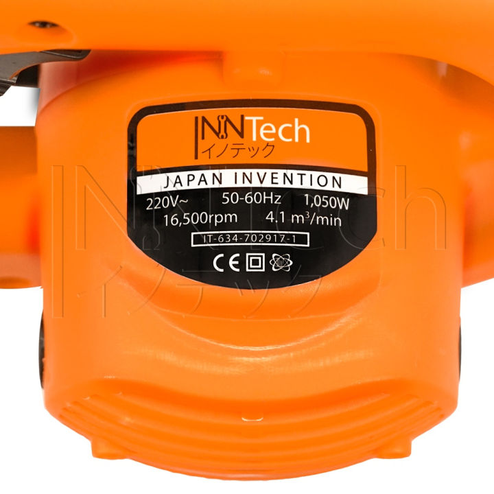 (Preorder)%20(1,050W%20Pro-Series)%20InnTech%20air%20blower,%20vacuum,%20clean%20air%20conditioner%201,050W,%20top%20model%20IT-40SA,%20adjustable%20air%20power%20level,%20can%20be%20used%20in%202%20functions%20(air%20blowing%20-%20vacuuming)%20-%20Image%205