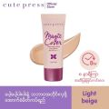 Cute Press Magic Cover Liquid Foundation 30g(Light Beige). 