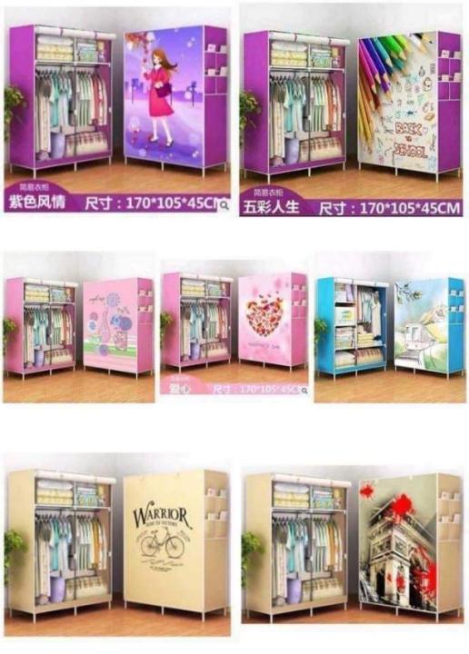 %E1%80%A1%E1%80%9D%E1%80%90%E1%80%BA%E1%80%98%E1%80%AE%E1%80%92%E1%80%AD%E1%80%AF%20Wardrobes%20-%20Image%203