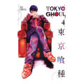 Tokyo Ghoul Volume 4 (Manga) - Sui Ishida. 