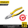 (Preorder) STANLEY model STHT84035-8 straight nose pliers 7" LINESMAN PLIERS ပလာယာ. 