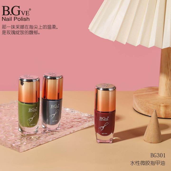 BG%E1%80%9C%E1%80%80%E1%80%BA%E1%80%9E%E1%80%B2%E1%80%94%E1%80%AE(%E1%80%98%E1%80%B0%E1%80%B8%E1%80%80%E1%80%BC%E1%80%AE%E1%80%B8)%20-%20Image%208