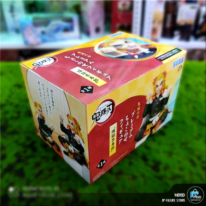 Demon%20Slayer:%20Kimetsu%20no%20Yaiba%20Kyojuro%20Rengoku%20Premium%20Perching%20Figure%20-%20Image%206